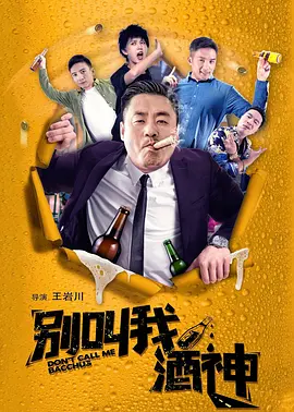 美丽的絮儿