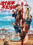 美丽的絮儿